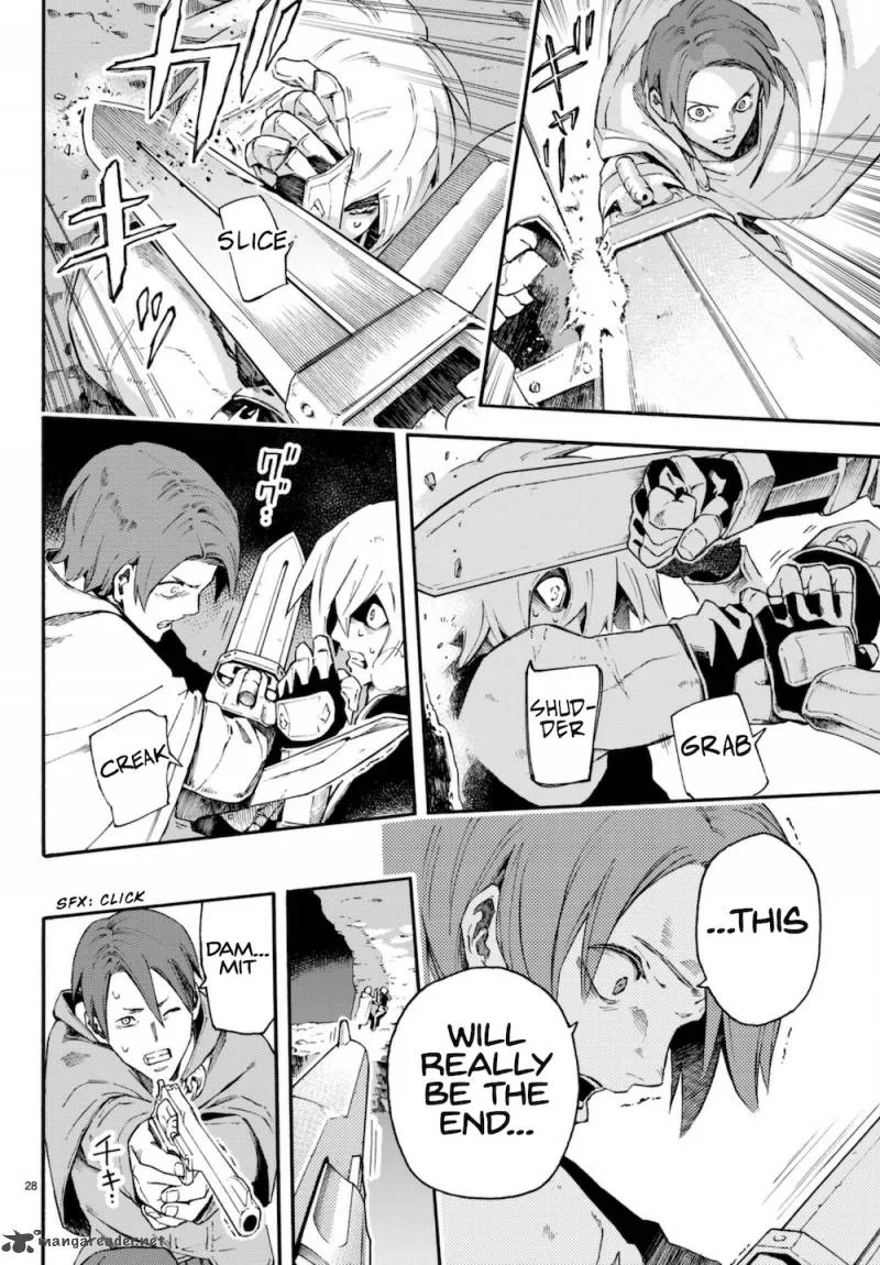 Ayanashi Chapter 8 page 28