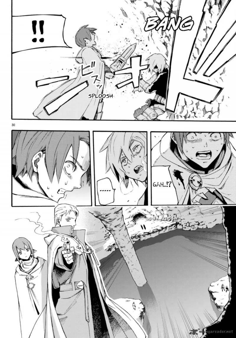 Ayanashi Chapter 8 page 30