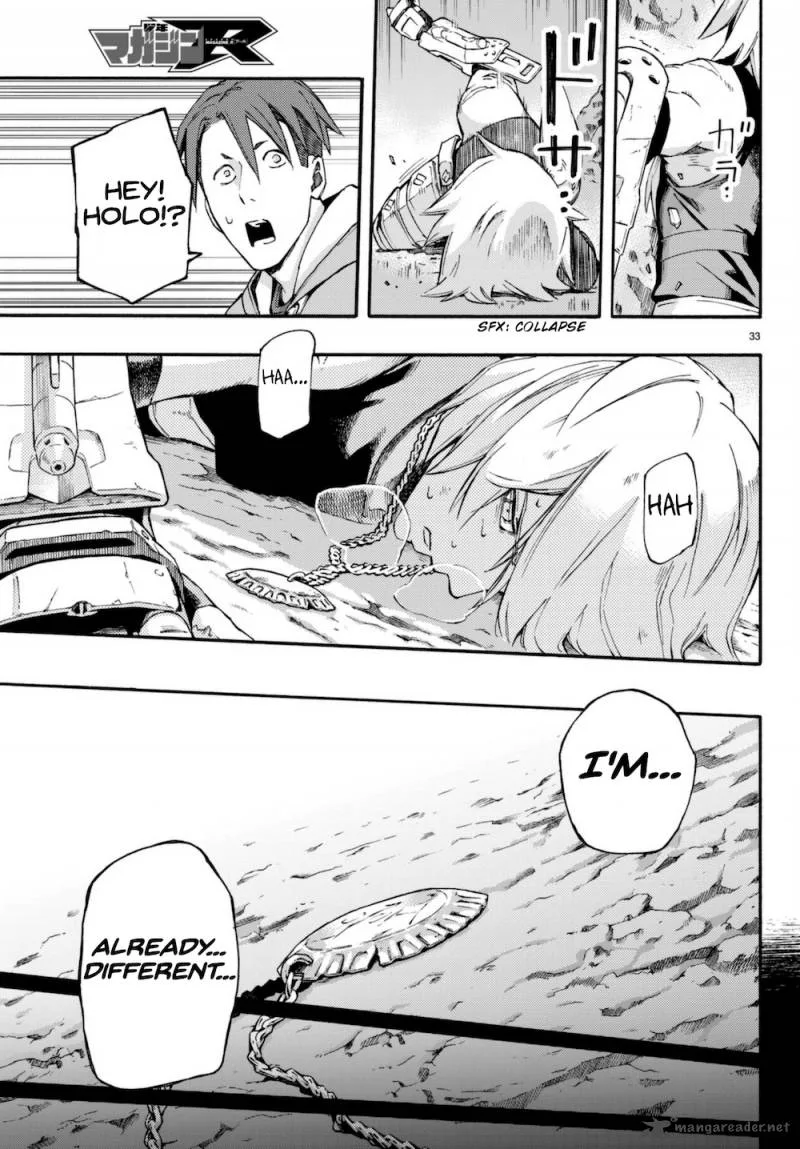 Ayanashi Chapter 8 page 33