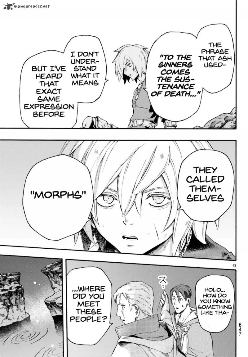 Ayanashi Chapter 8 page 43