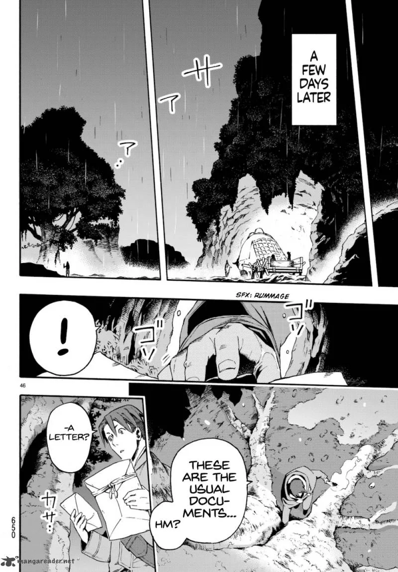 Ayanashi Chapter 8 page 46