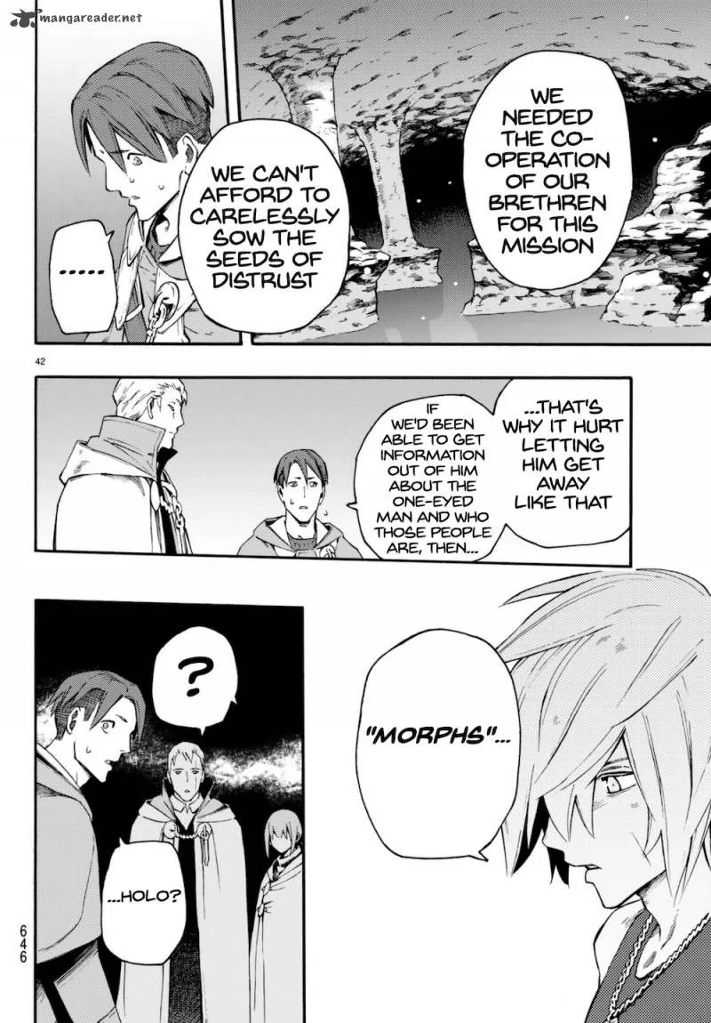 Ayanashi Chapter 8 page 42