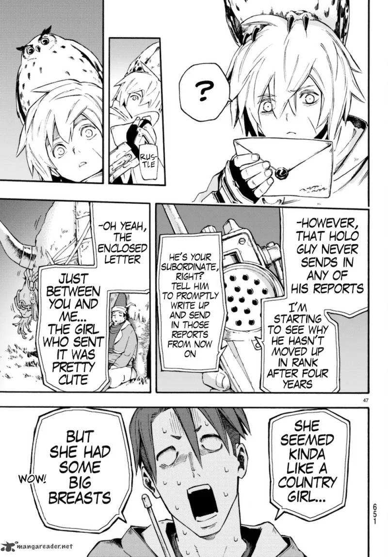 Ayanashi Chapter 8 page 47