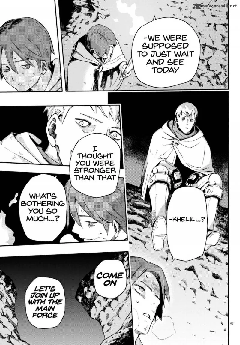 Ayanashi Chapter 8 page 45