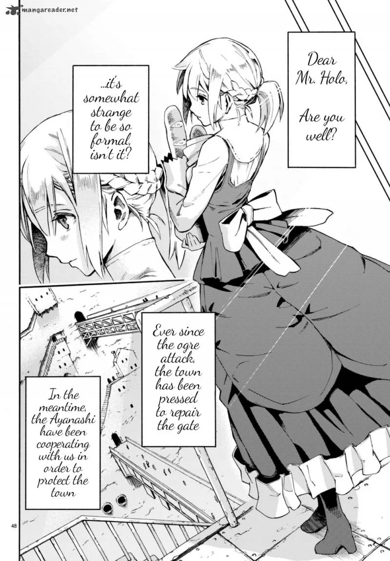 Ayanashi Chapter 8 page 48