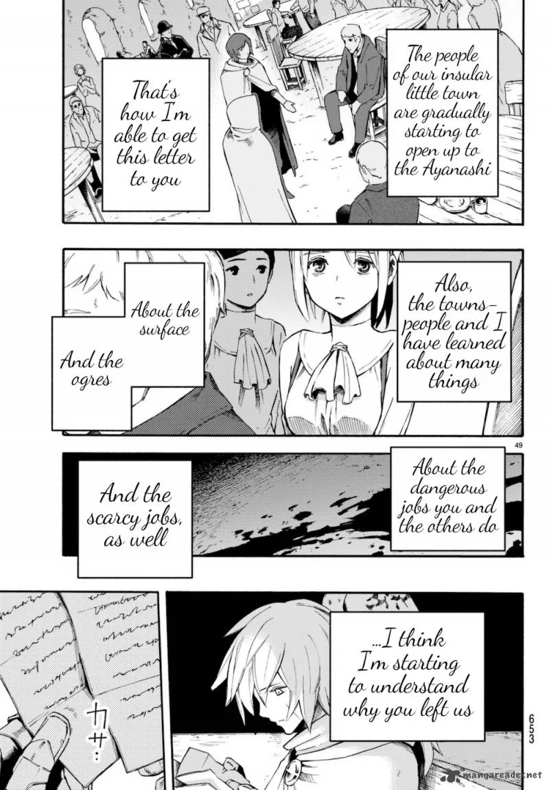 Ayanashi Chapter 8 page 49