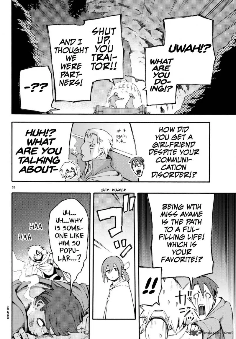 Ayanashi Chapter 8 page 52
