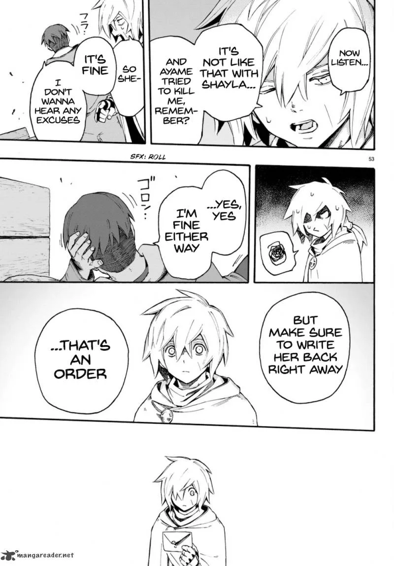 Ayanashi Chapter 8 page 53