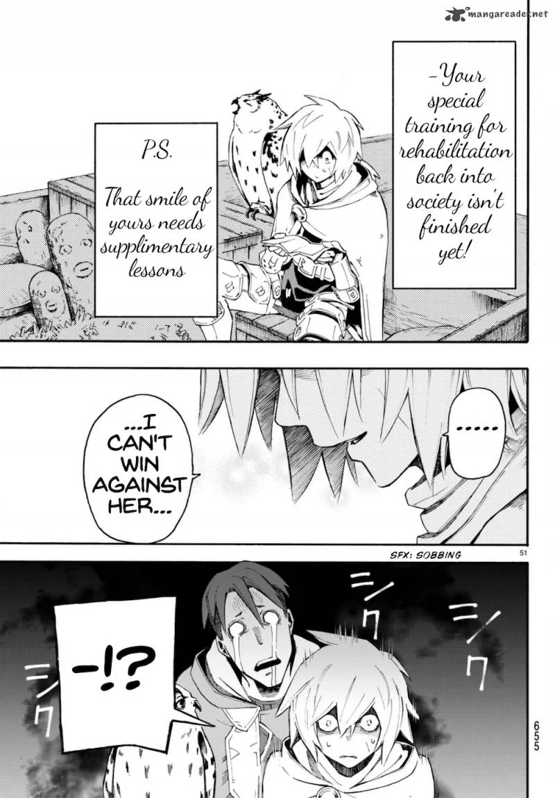 Ayanashi Chapter 8 page 51