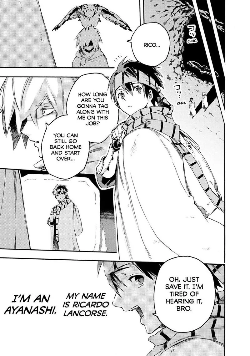 Ayanashi Chapter 9 page 1