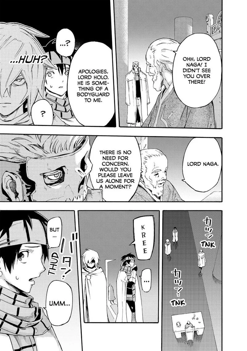 Ayanashi Chapter 9 page 10