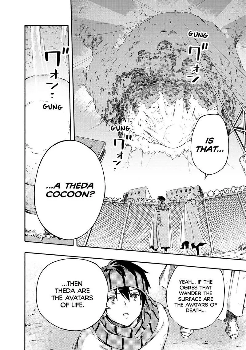 Ayanashi Chapter 9 page 24