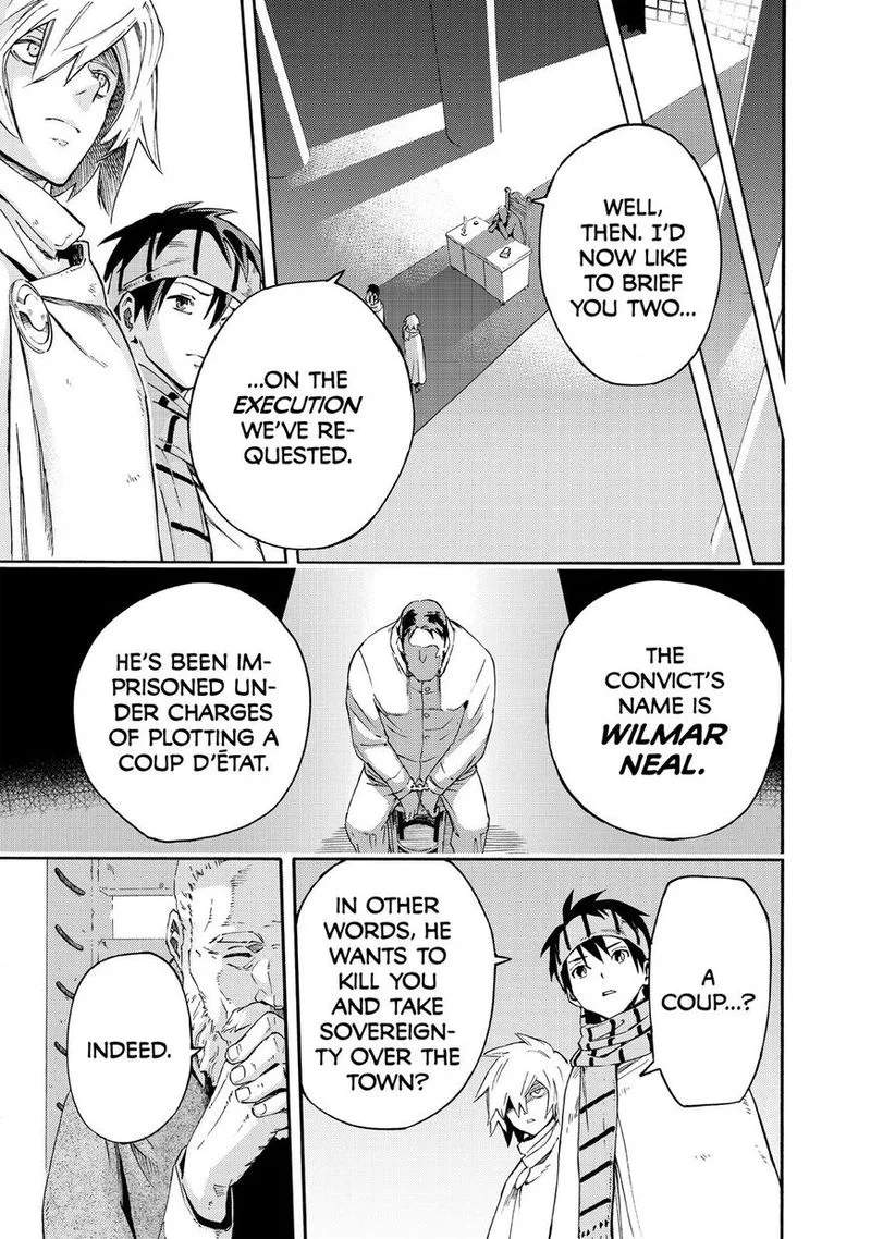 Ayanashi Chapter 9 page 12