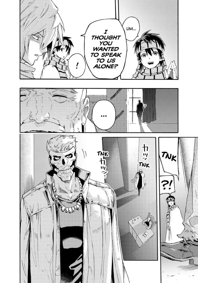 Ayanashi Chapter 9 page 9