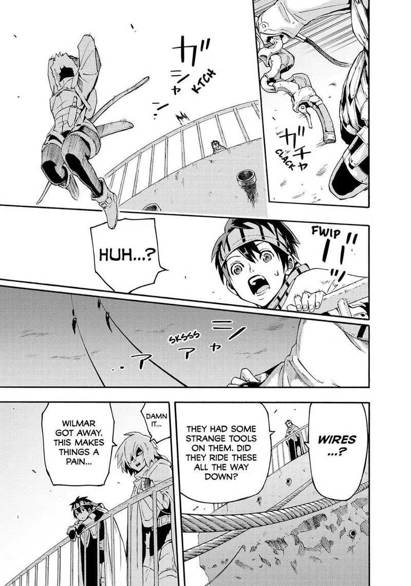 Ayanashi Chapter 9 page 20