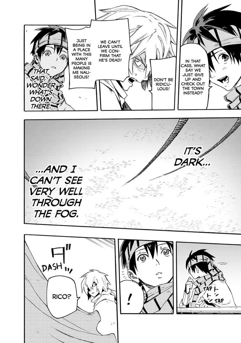 Ayanashi Chapter 9 page 21