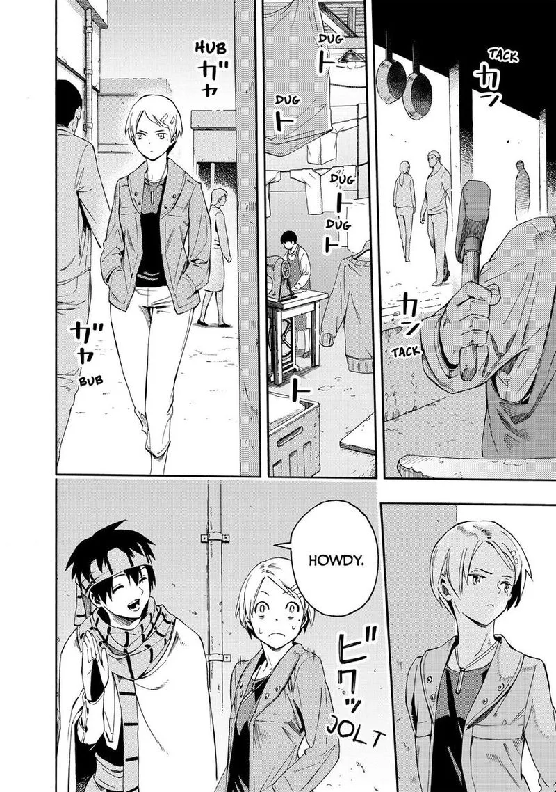 Ayanashi Chapter 9 page 28