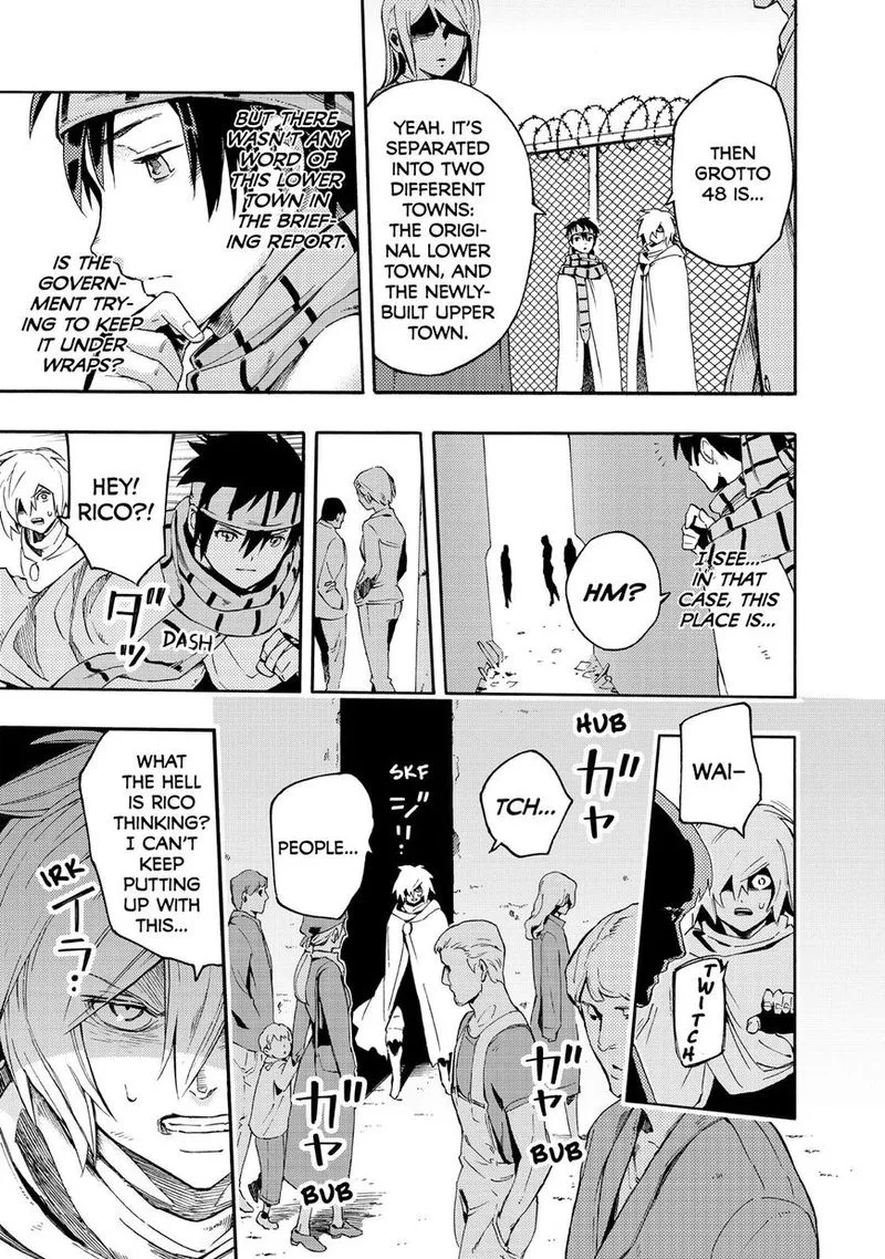 Ayanashi Chapter 9 page 27