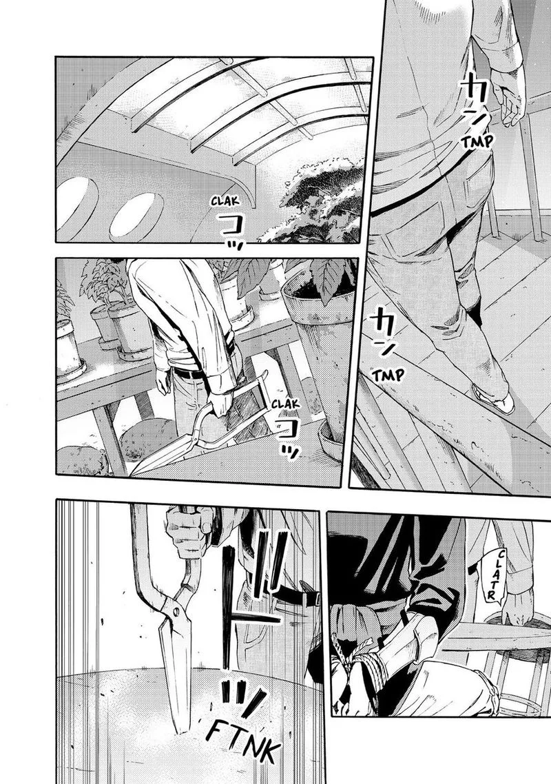 Ayanashi Chapter 9 page 32
