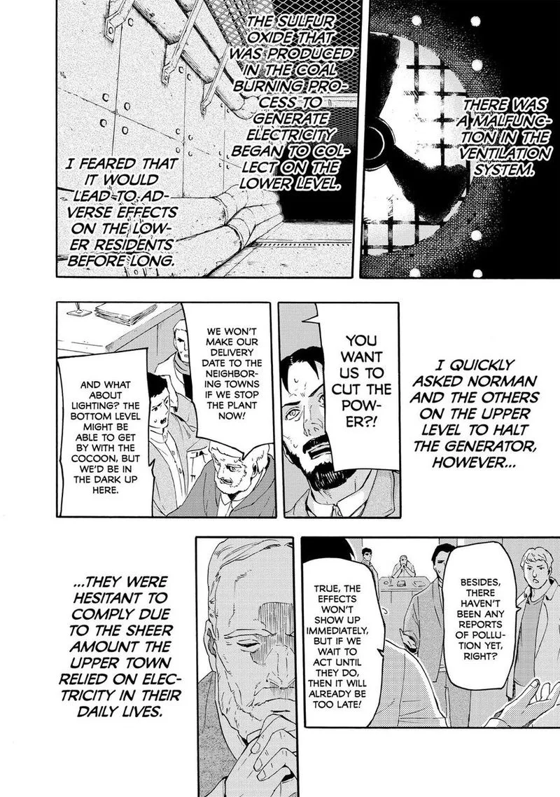Ayanashi Chapter 9 page 38