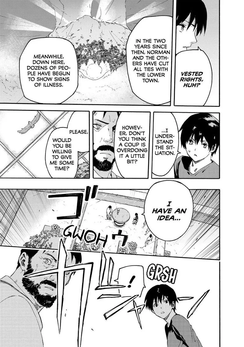Ayanashi Chapter 9 page 39