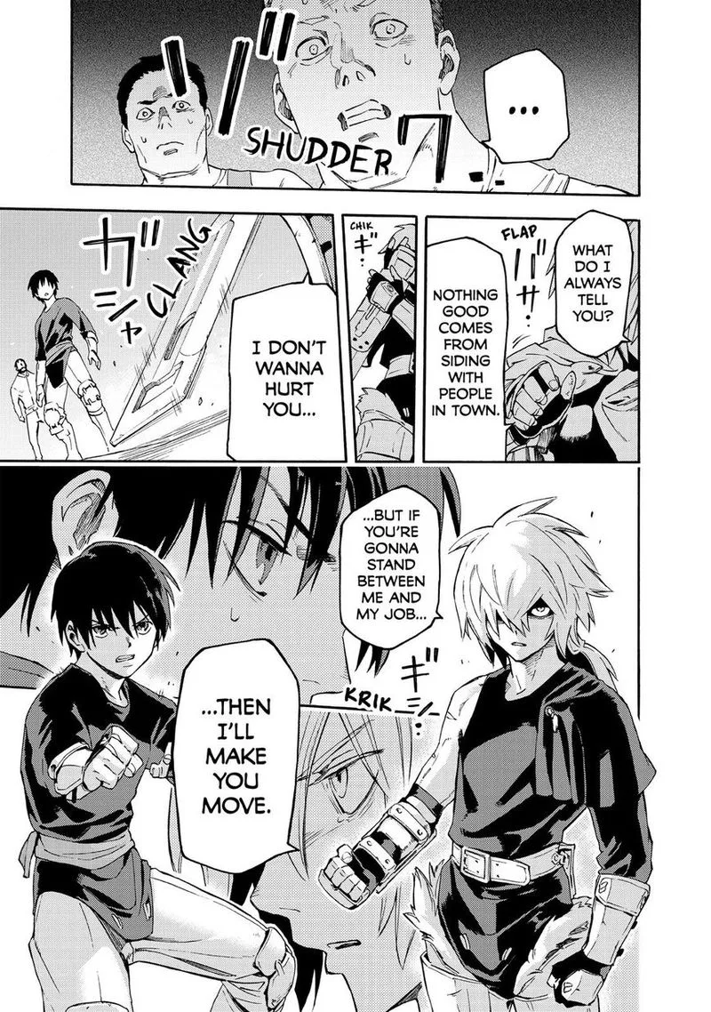 Ayanashi Chapter 9 page 45