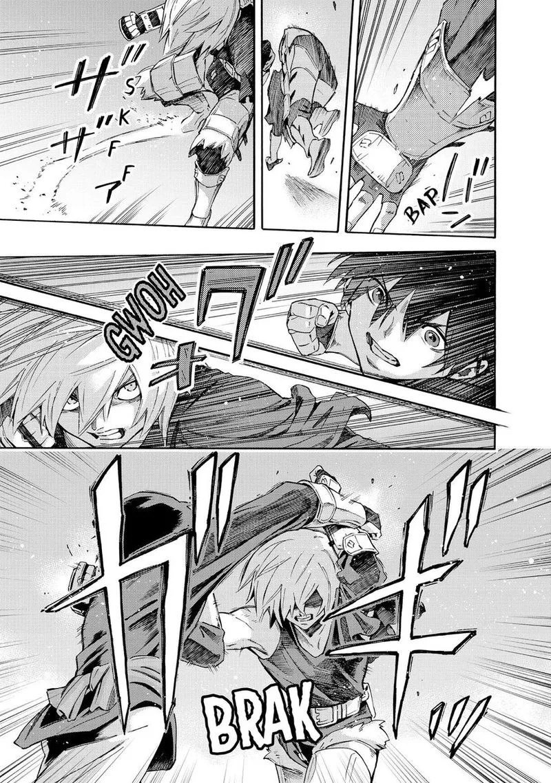 Ayanashi Chapter 9 page 47