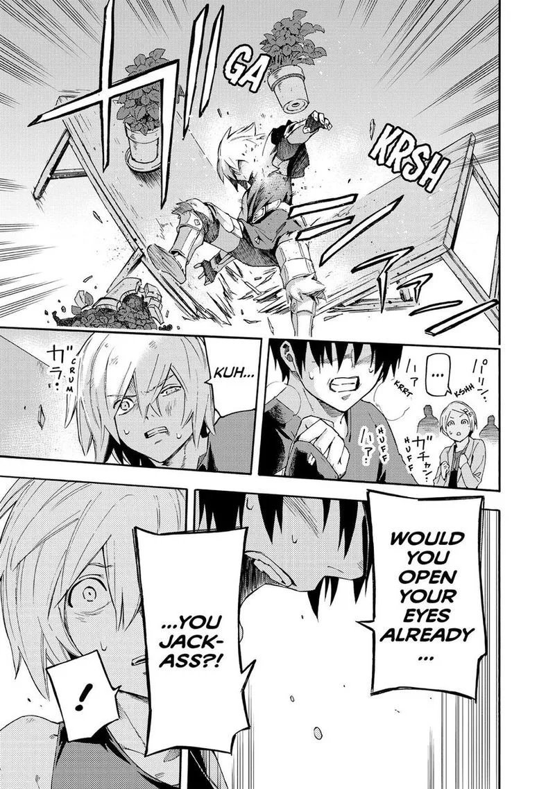 Ayanashi Chapter 9 page 51