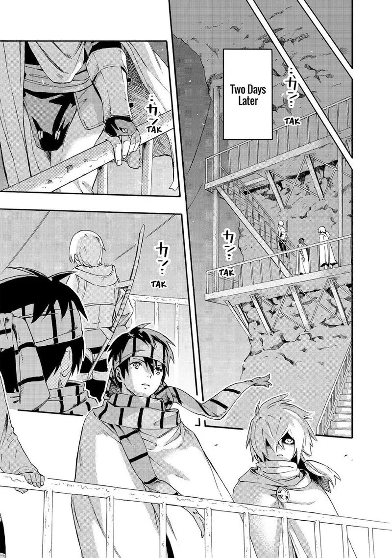 Ayanashi Chapter 9 page 55