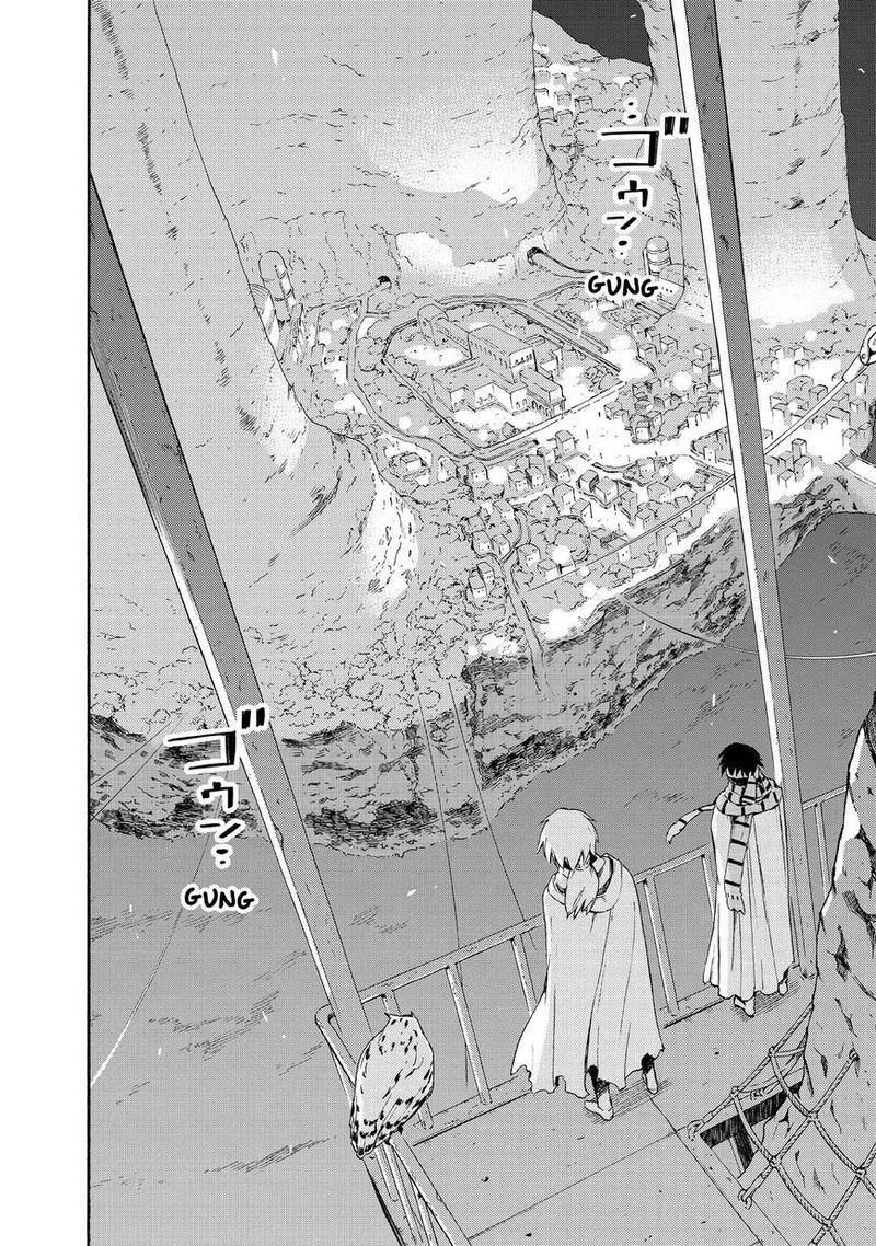 Ayanashi Chapter 9 page 56