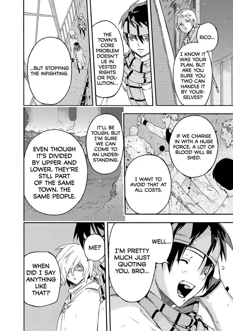 Ayanashi Chapter 9 page 58
