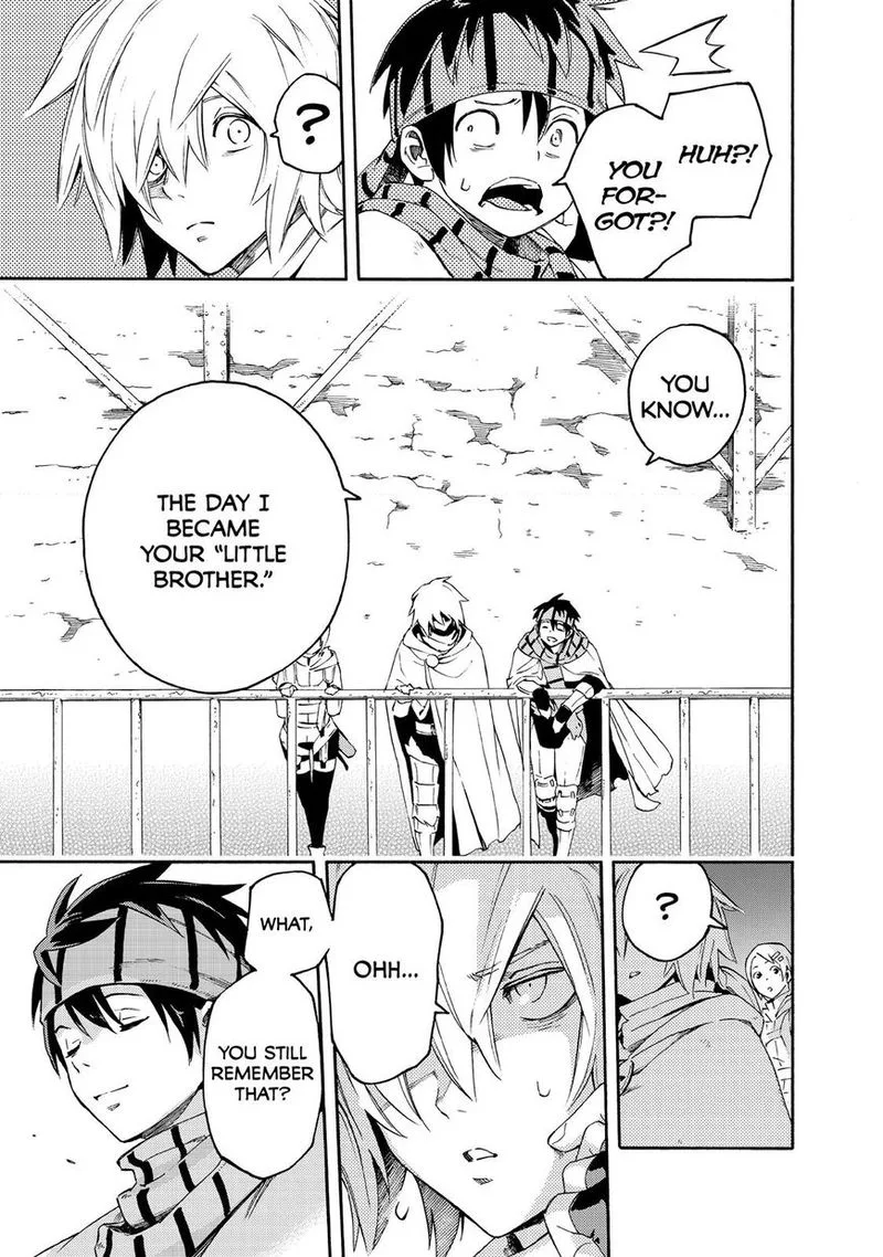 Ayanashi Chapter 9 page 59