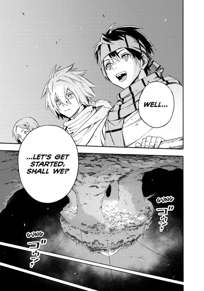 Ayanashi Chapter 9 page 61