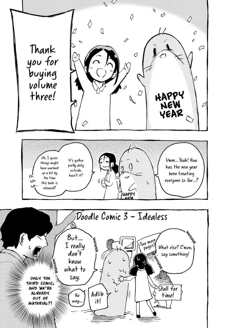 Ayanashi Chapter 9 page 65