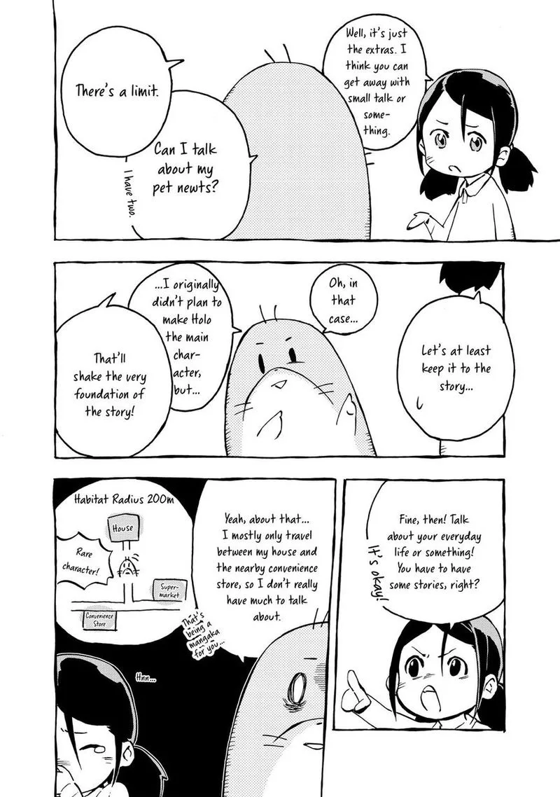 Ayanashi Chapter 9 page 66