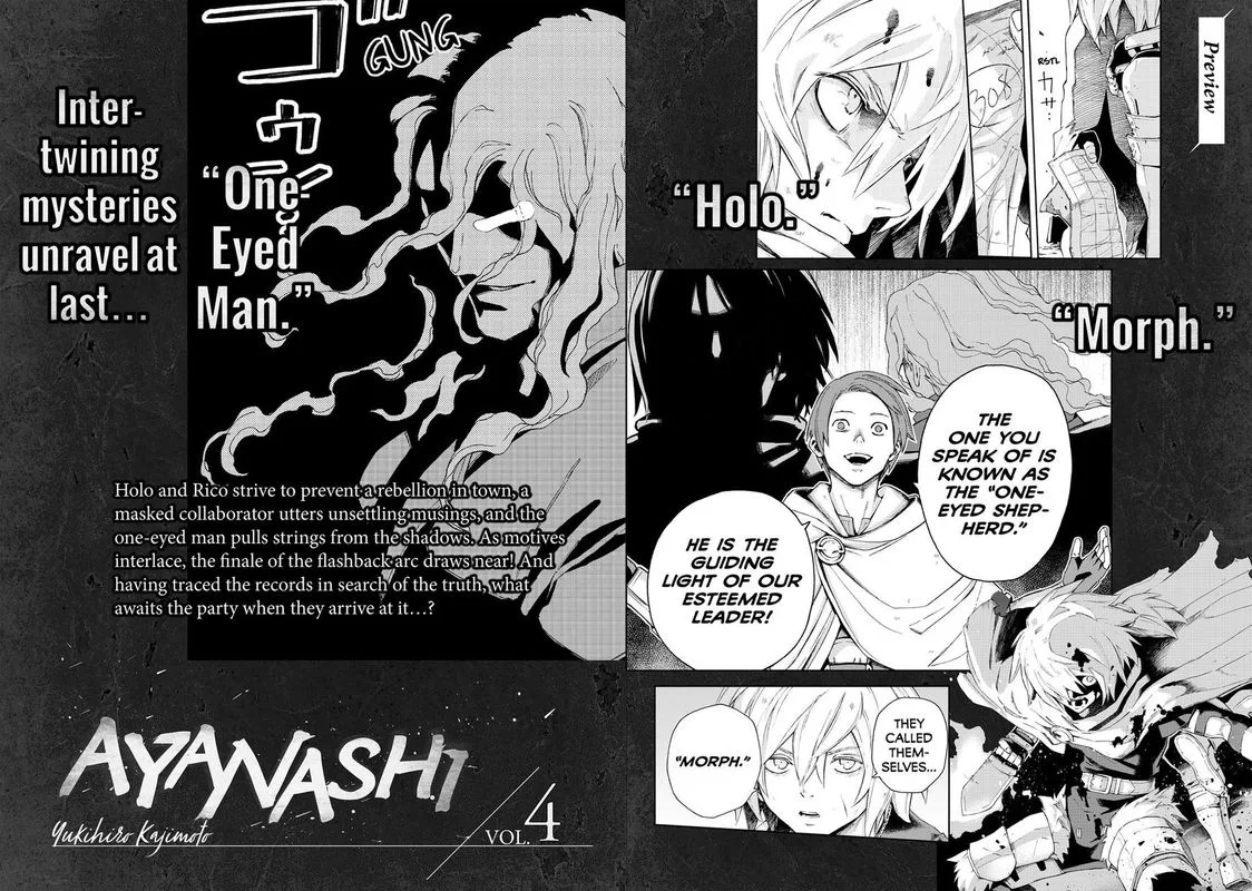 Ayanashi Chapter 9 page 68