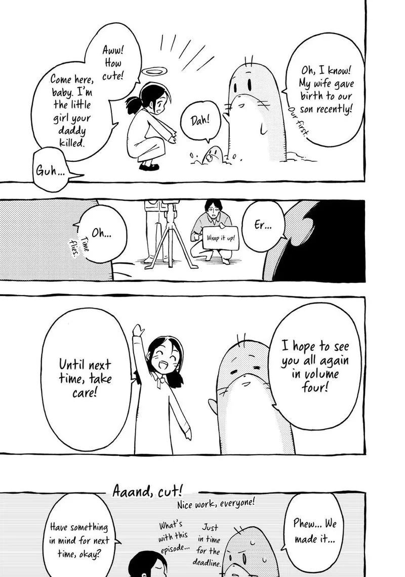 Ayanashi Chapter 9 page 67