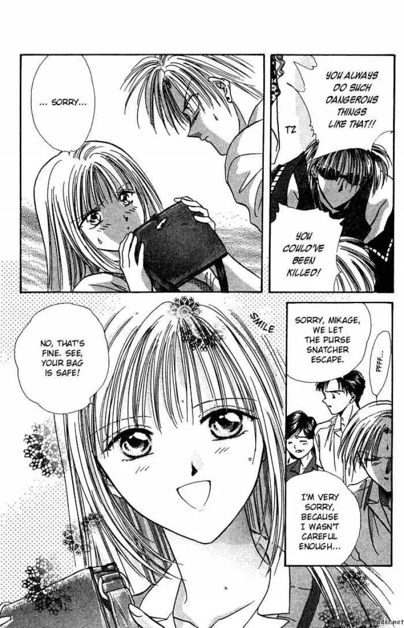 Ayashi No Ceres Chapter 1 page 20