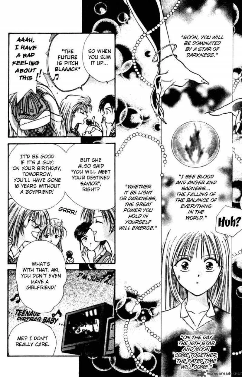 Ayashi No Ceres Chapter 1 page 7