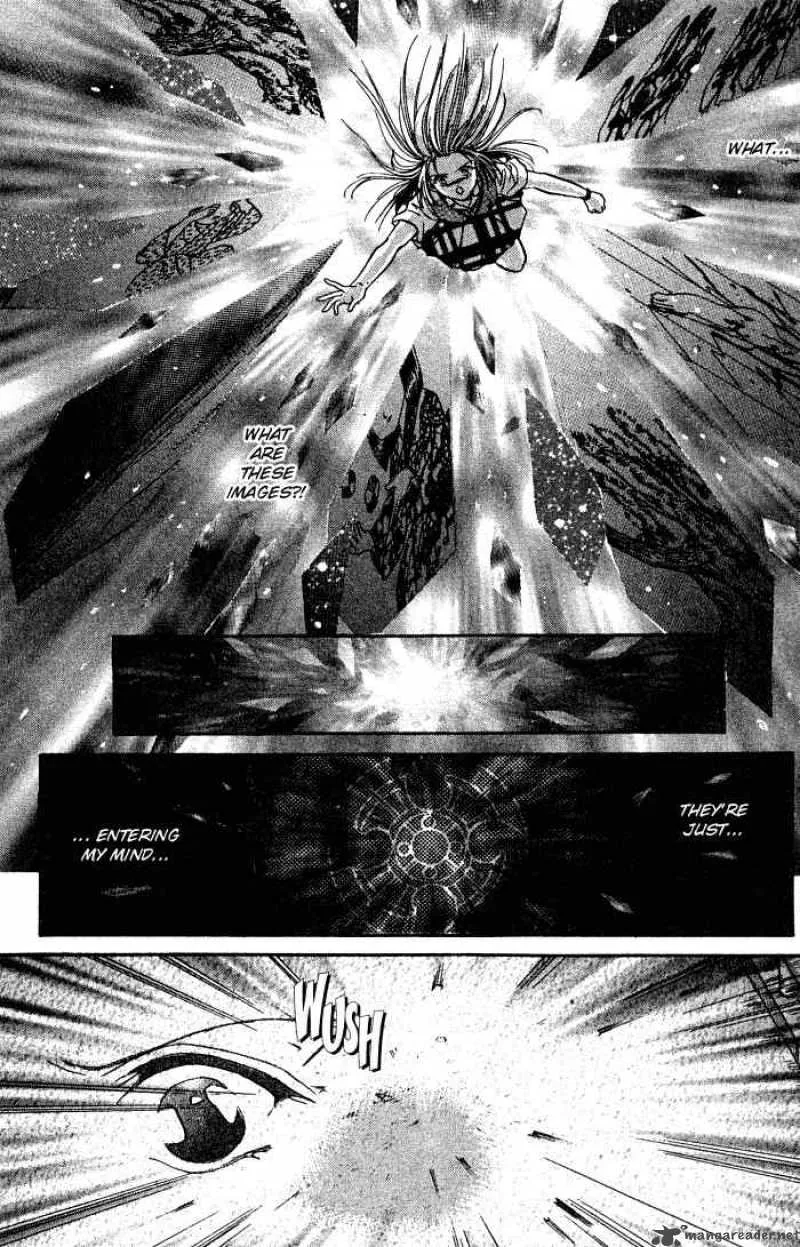 Ayashi No Ceres Chapter 1 page 15