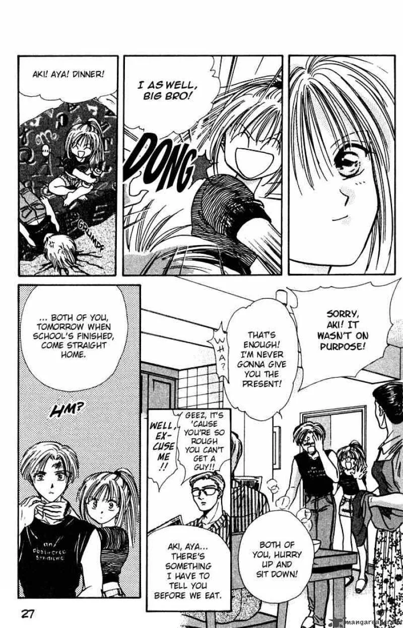 Ayashi No Ceres Chapter 1 page 25