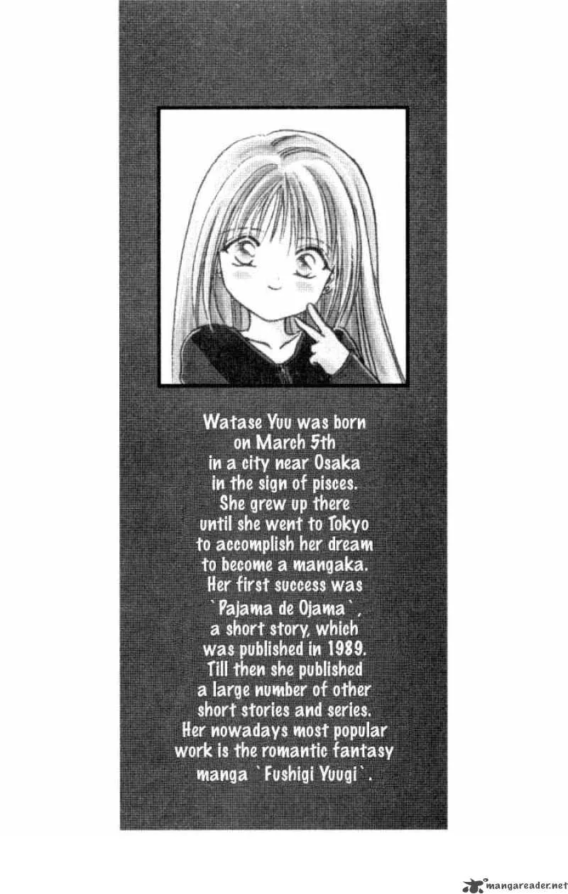 Ayashi No Ceres Chapter 1 page 2