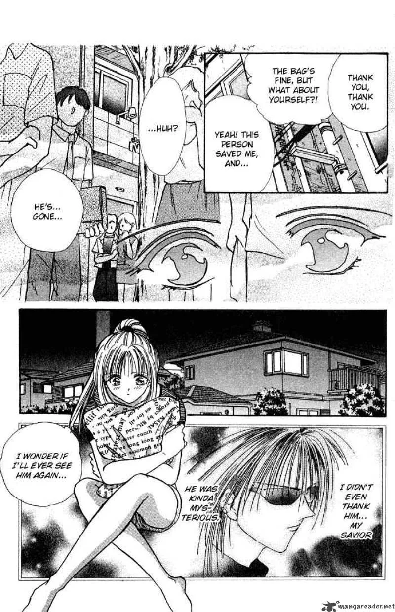 Ayashi No Ceres Chapter 1 page 21
