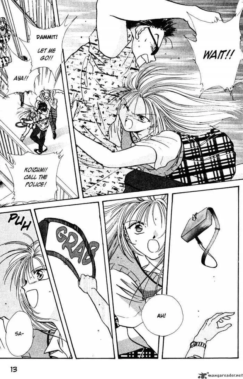 Ayashi No Ceres Chapter 1 page 12