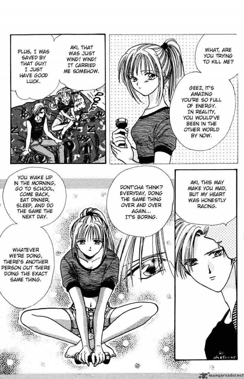 Ayashi No Ceres Chapter 1 page 23