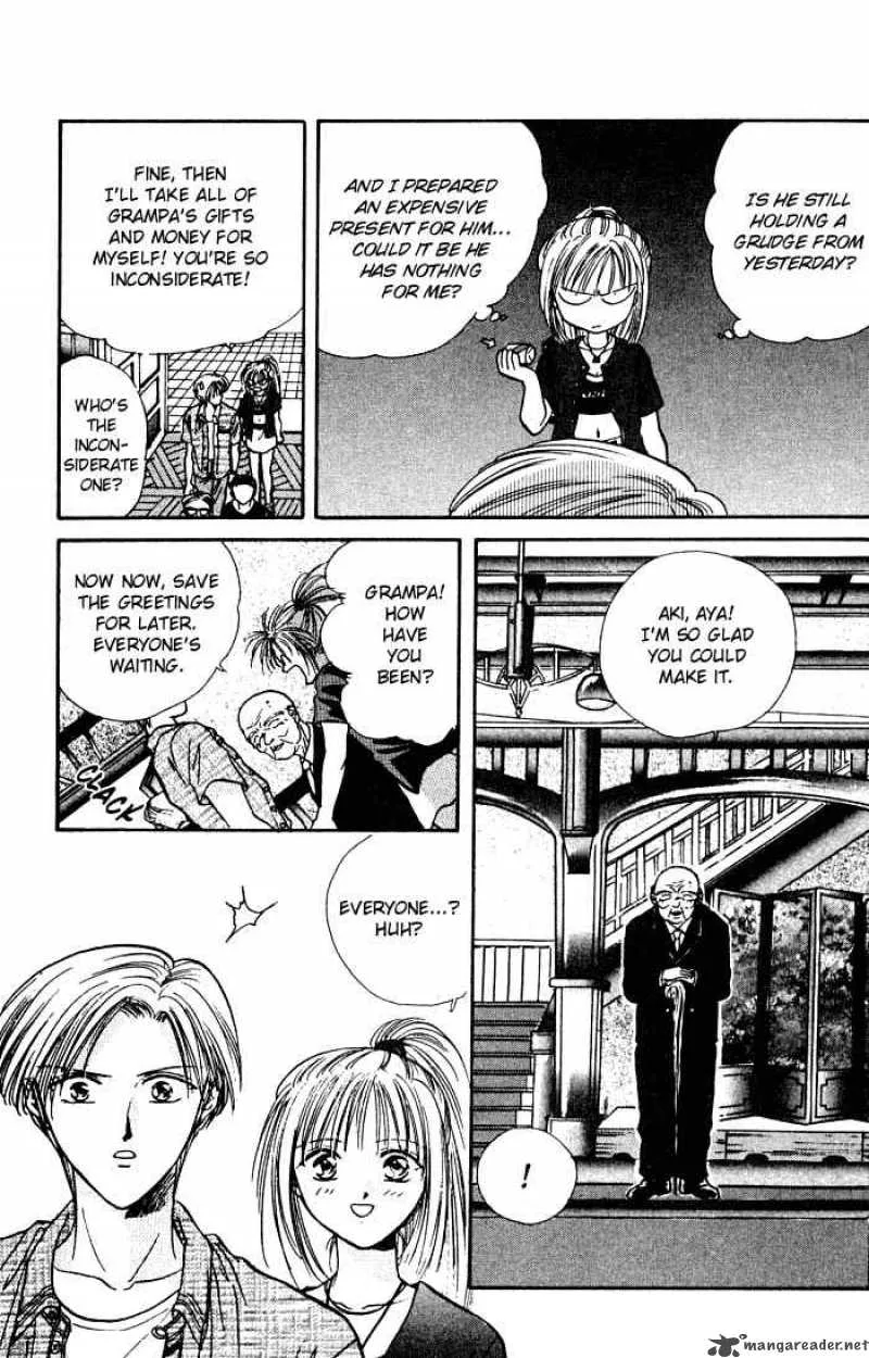 Ayashi No Ceres Chapter 1 page 29