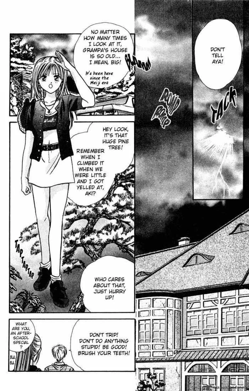 Ayashi No Ceres Chapter 1 page 28
