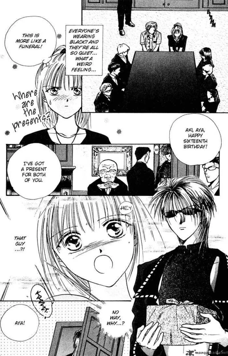 Ayashi No Ceres Chapter 1 page 31