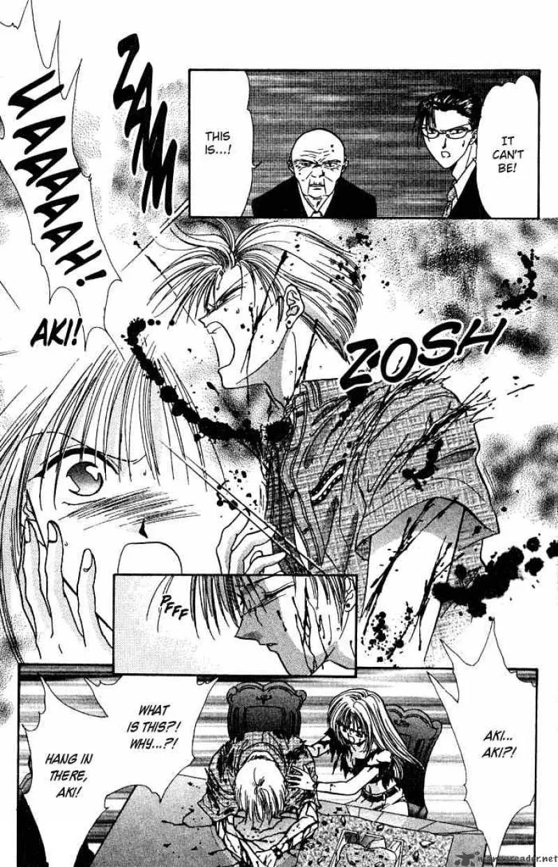 Ayashi No Ceres Chapter 1 page 38
