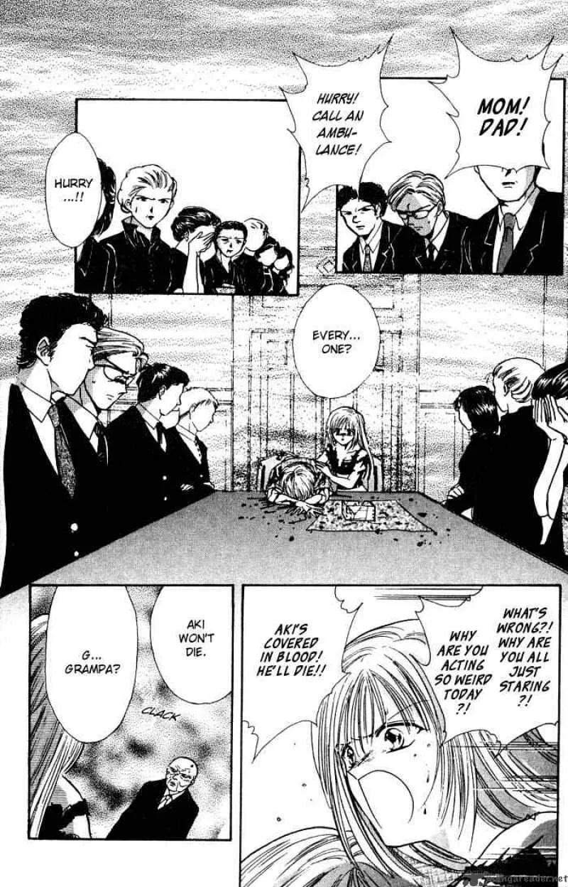 Ayashi No Ceres Chapter 1 page 39